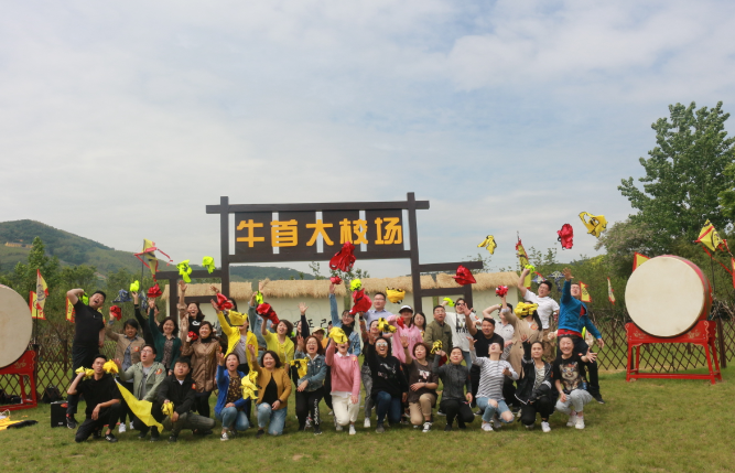 南京牛首山景区-某公司创建素质拓展团建